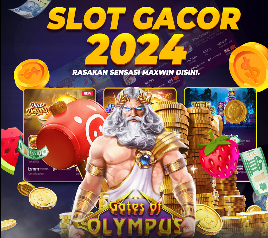 สูตร เซียน 2024